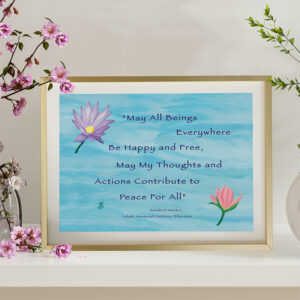 May All Beings Be Happy And Free Card