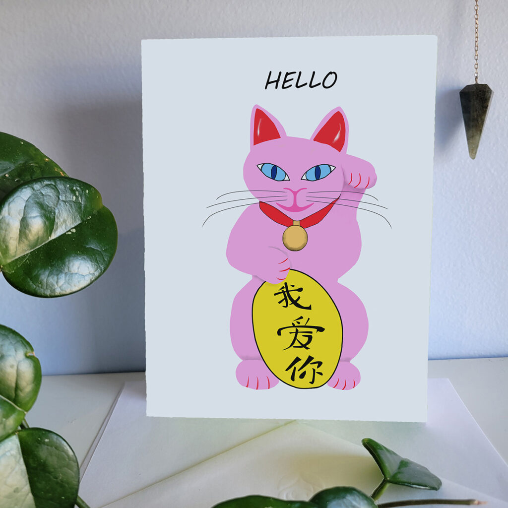 Beckoning pink Maneki Cat Card waving.